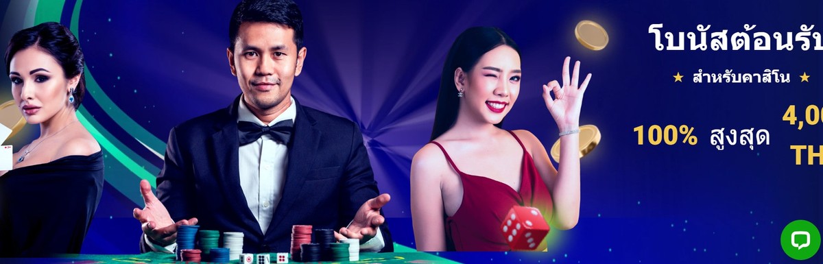 Screenshot of 20 Bet Asia